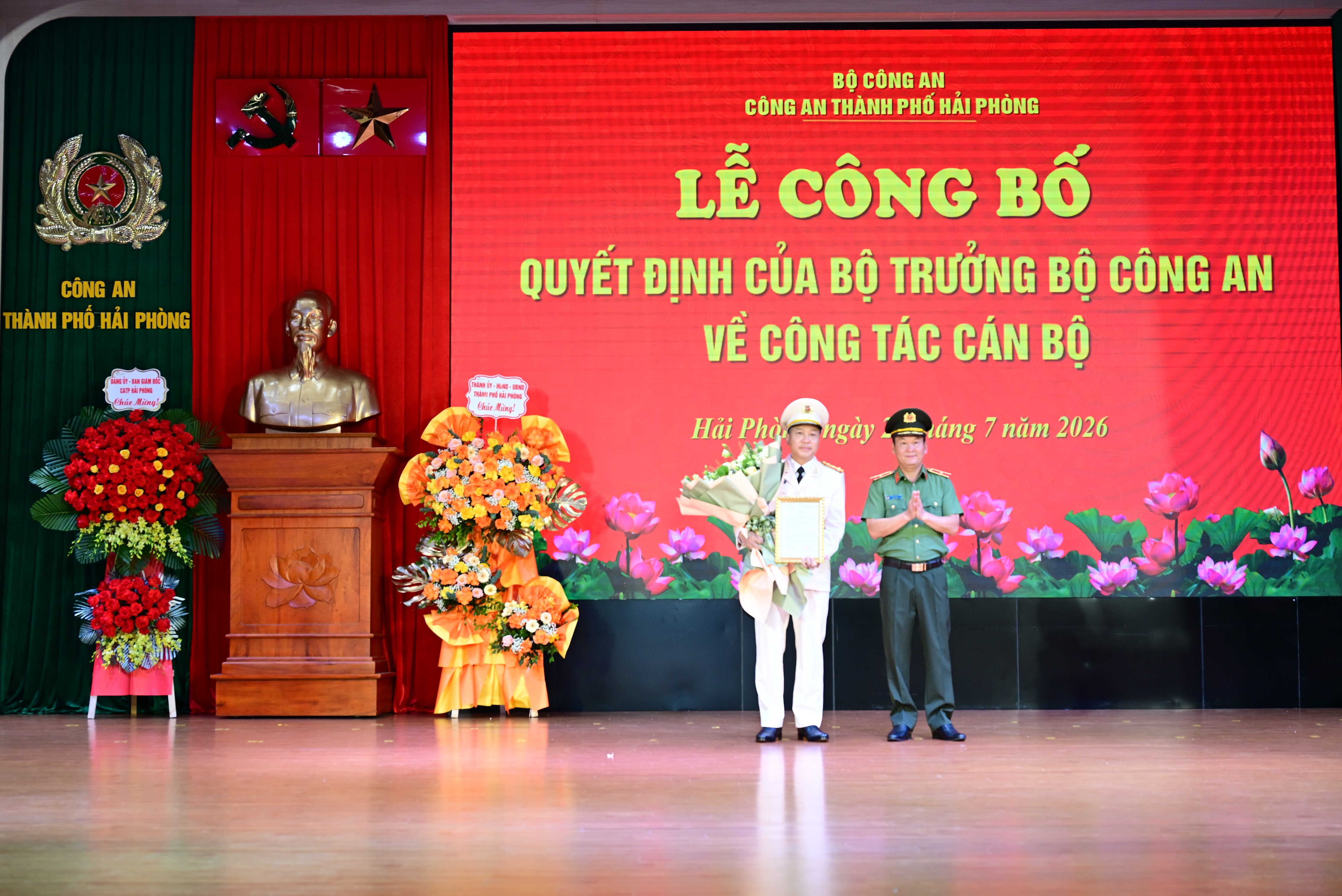 Công an thành phố công bố Quyết định của Bộ trưởng Bộ Công an về công tác cán bộ